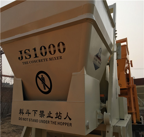 混凝土攪拌機(jī)有哪些安全隱患？